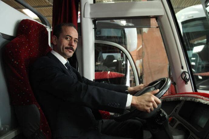 Picture of bus equipments